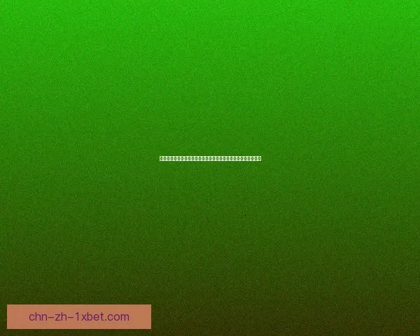 冰冠城塞深处的诅咒与荣耀：探索巫妖王的遗产与冰封王座的秘密