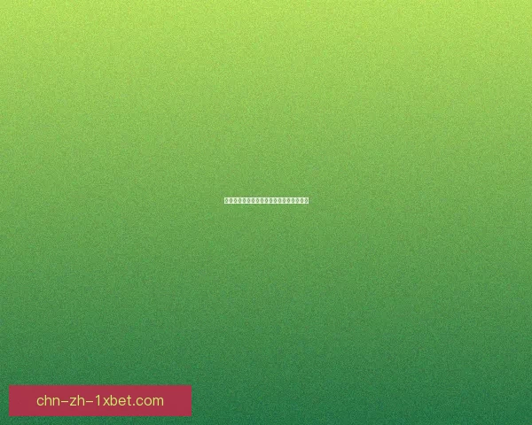 北境传奇：探索北境之地的生存与征服挑战