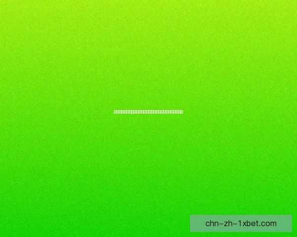 哈利波特拼图寻宝第五天揭示神秘线索探索魔法世界的奇妙旅程