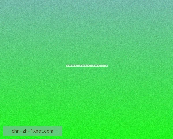 如何通过矛盾揭示骗子的真面目，巧妙识破虚假信息的套路与伎俩