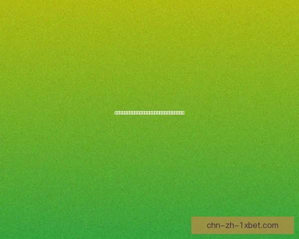 当代新生缺乏基本礼仪素养问题探讨及其对校园文化的影响分析