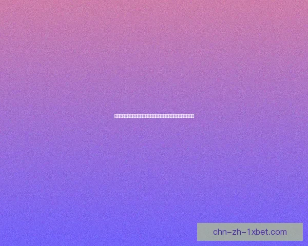 敬业福字传递祝福与奋斗精神，开启新年奋斗之路，成就人生美好愿景