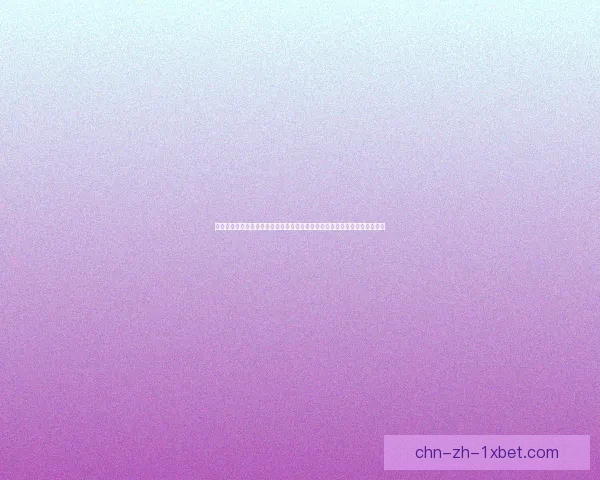 暗月之眼的神秘力量与古老传说探秘：揭开月光下隐藏的秘密与未来命运之轮