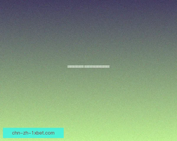 洛克王国周年庆盛典来临 探索全新冒险活动与精彩福利等你来享