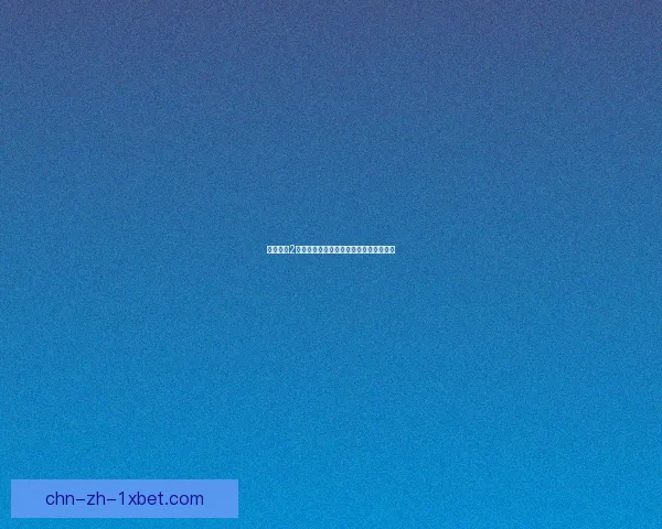 火炬之光2工程师最佳属性加点指南与玩法策略解析