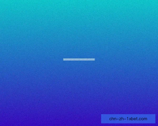 炫舞卡八音技巧详解与练习方法助你快速提升游戏水平