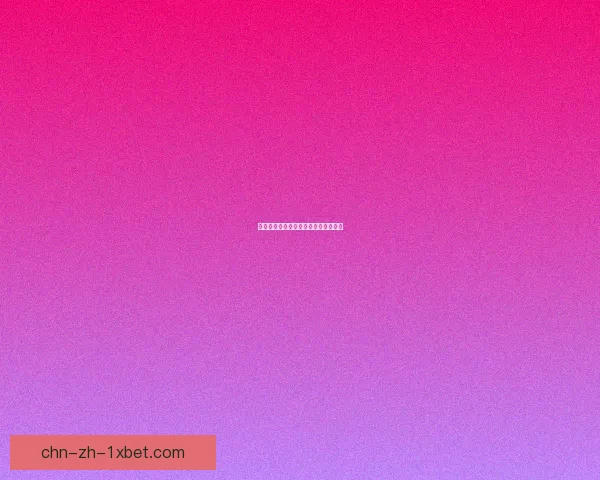 老朋友之间的深情回忆与成长之路探寻