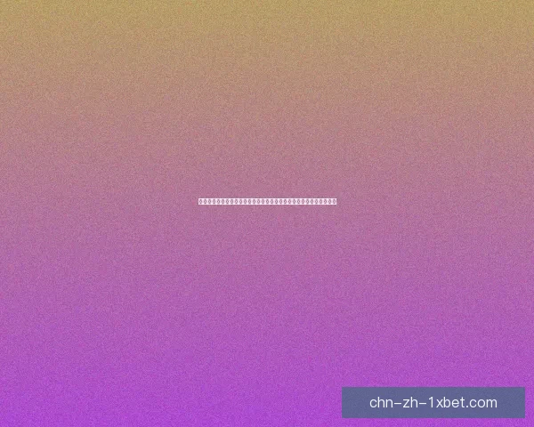 英雄联盟无限崩溃事件详解背后原因解析以及玩家如何应对和解决问题