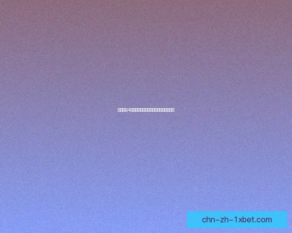 解决辐射4无法全屏显示的常见问题及解决方法解析