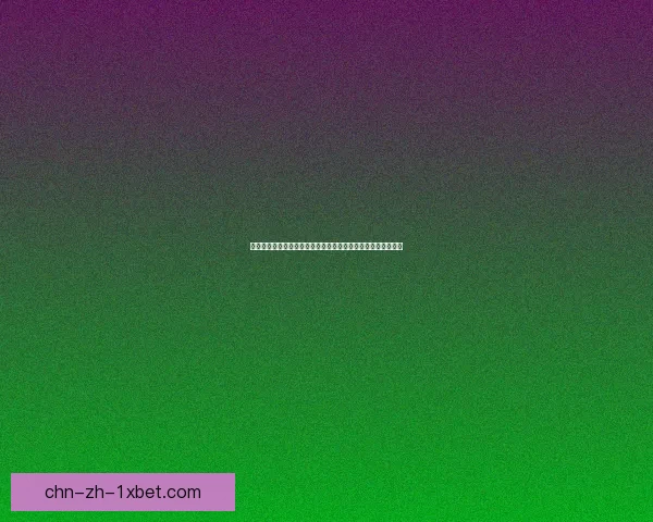 魔兽世界安卡：探索神秘遗址揭示古代文明的失落秘密与新挑战