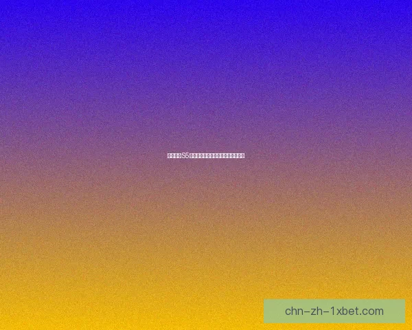 云顶之弈S5新版本羁绊解析及玩法指南全面解析