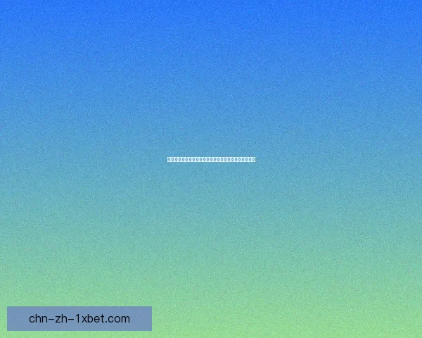 刃影加点攻略：提升战力与技能效果的最佳加点方案分析